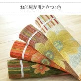 ラグ ラグカーペット 正方形 イタリア製ジャガード織りラグマット-フィオーレ200x200cm フロアマット リビング ホットカーペット対応 丸洗いOK 花柄 カラフル かわいい おしゃれ イタリア ウォッシャブル 滑りにくい コンパクト収納可能