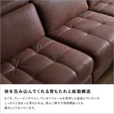 ソファ 座椅子 カウチ 3人掛け レザーファブリック 電動リクライニング USBポート 充電可能 高級感 リビング おしゃれ レザー ファブリック キャメル ダークブラウン 電動 無段階 Margot-マーゴ-
