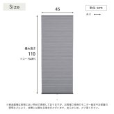 ハニカムシェード つっぱり 突っ張り ハニカムスクリーン 上下開閉 遮 フリーカット 賃貸OK 断熱スクリーン 取付簡単 遮熱 断熱 洋室 和室 西日対策 寒さ対策 仕間切り 45×110cm 採光タイプ