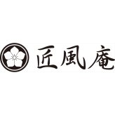 匠風庵 あわび煮 佃煮 詰め合わせ ギフトセット 3種入 アワビ 昆布佃煮 あわび姿煮 詰め合わせ【北海道・沖縄県・離島 配送不可】