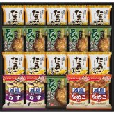 フリーズドライ おみそ汁 たまごスープ 20食 [26-2876-070] HDN-502 味噌汁 みそ汁 スープ 汁物 インスタント 即席 詰め合わせ ギフト 贈り物 内祝い お返し お祝い 出産 結婚 快気 仏事 ご挨拶 粗供養 敬老の日