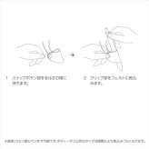 ペンホルダー ソフトな着け心地、ストレスのない軽さの首掛けタイプ