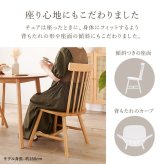 ダイニング３点セット　（Ｂタイプ）　ダイニングセット　３点セット　テーブル　円形テーブル　チェア　２脚　ダイニング３点セット
