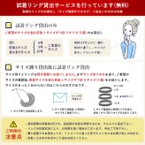指輪 金属アレルギー対応 リング 純チタン ハワイアンジュエリー リング 刻印 無料 誕生石入れ可 7号～29号 太め 幅約6mm ギフト対応可 大きいサイズ 小さいサイズ つけっぱなし 変色しない 金アレ対応 プレゼント ハロウィン 【品番：TIR302】
