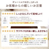＼早割！／ クリスマスケーキ クリスマスプレゼント 予約 2026 チョコ チョコレート チョコレートケーキ 冷凍 ザッハトルテ ガナッシュ リッチ 大人 ディナー 4号 2人 3人 スイーツ お菓子 洋菓子 可愛い かわいい おしゃれ おいもや