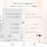 【無料ラッピング＆送料無料】脱毛器 光美容器 新型ムダ毛処理 サーリシ VIO対応 フラッシュ 脱毛 美顔器 メンズ 家庭用 顔 足 女性 手 全身用 SAJM30WHW