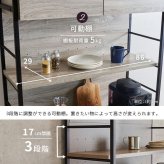 食器棚 キッチン収納 キッチンラック 幅87cm 奥行45cm 高さ186cm コンセント付き スライドレール 引出し レンジ台 ラック 棚 キッチンボード ダイニング 木目 ナチュラル キッチン 大容量 スパイスラック おしゃれ リビング ヴィンテージ 新生活