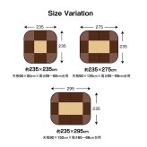 ハイタイプ こたつ布団 長方形 洗える お手入れ簡単 約235×275cm 洗えるハイタイプこたつ布団 ポリエステル フランネル こたつ掛布団 こたつふとん コタツ掛け布団 コタツ掛布団 こたつ用品 冬用 冬物 寝具 寝室用品 インテリア 綿 ブラウン