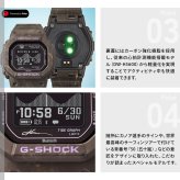 G-SHOCK ジーショック カシオ G-LIDE Gショック Gライド KANOA IGARASHI 五十嵐カノア選手 シグネチャーモデル 限定 腕時計 CASIO GBX-H5600KI-5JR【2026 新作】