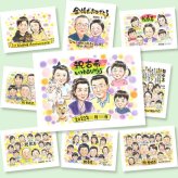 贈り物 似顔絵 古希 名入れ プレゼント ギフト 手描き 古希 70歳 誕生日 長寿 長寿祝い 大人数 両親 家族 お母さん お父さん 下書き確認 名入れ 修正無料 一生もの 喜ばれる 宝物 似てる 長寿祝い 思い出 70歳 色紙 ハロウィン 初任給 お祝い返し 大量注文 オリジナル カラフル 快気祝い 闘病中の方への励まし 百寿祝い メモリアル イラスト 贈答品
