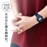 メンズ ギフトセット カシオ チープカシオ CASIO クォーツ 電池式 FD-W-218H 海外モデル ユニセックス チプカシ 腕時計 ブランド カシオ casio 選べるモデル