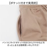 スウェット上下 通販 ルームウェア パジャマ レディース部屋着 セットアップ長袖 スウェットパンツ 男女兼用 男女兼用スエット ゆったりサイズ 綿混スウェット スウェット 春夏秋パジャマ ダボダボ部屋着 入院用寝巻き 無地スウェット 薄手