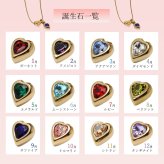 ステンレス 選べる誕生石とイニシャルのネックレス ハート ゴールド レディース スネークチェーン AからZ 26文字 12カラー ペンダント 英字 カラーストーン ダブルモチーフ 華奢 上品 大人可愛い アクセサリー 金属アレルギー対応