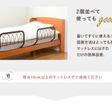 フェンス サイドガード スチール ガード 幼児 転落 防止 柵 手すり 手摺り ベット ベビー 育児 安全 快眠 安眠 落下防止 布団ずれ防止 布団のずれ落ち防止 ず子供 老人介護 新生活