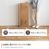 ベッド 寝具 ミダブル マットレス付 パイプ ロー フレーム マットレス付き ヘッドボード 宮棚 コンセント 下収納 コンパクト 小さい かわいい かっこいい 湿気対策 一人暮らし ワンルーム