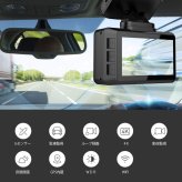 ドライブレコーダー GPS搭載内蔵 4K WIFI SONYセンサー WDR Gセンサー 停車監視 動体監視 スマホ連携 32GBカード付属 日本語操作 日本語説明書 ※24時間監視を導入するには専用の常時電源をご用意ください。ドラレコ 旅行