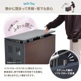 屋外ゴミ収納庫 Lucre Mサイズ ONGS0396 ゴミボックス 宅配ボックス 屋外ストレージ 幅82cm 奥行47.5cm 高さ61.5cm ガーデン収納 シンプルスタイル モダン 角型 スチール 木目調