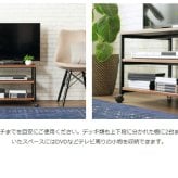 テレビ台 テレビボード プリンター台 キャスター付き おしゃれ プリンターワゴン 幅60cm 奥行45cm プリンター置き ラック スリム キャスター 白 省スペース ローボード テレビラック 32インチ 32型 北欧 ホワイト ブラウン iwt-18