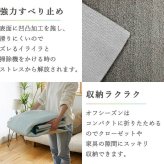 ラグ カーペット リビングマット 室内 おしゃれ 洗える グラデーション 滑り止め付き 洗える玄関マット 洗濯機で洗える マット 小さめ 小さい 滑らない 明るい オシャレ 小さいサイズ ふわふわ 防水 グリーン 緑 ブルー 青 グレー レッド 赤