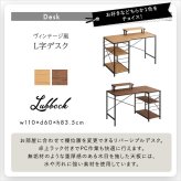 オフィスチェア レザー調 ヴィンテージ 2点セット【Granst×Lubbock】 パソコンチェア 疲れにくい デスクチェア おしゃれ 疲れない 在宅ワーク 椅子 ミドルバック 腰痛 PC オフィス椅子 事務椅子 PCチェア ワークチェア イス 家具