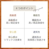 温かみのある天然木とクールなアイアンが融合したおしゃれな 。ロフト なので 下の空間は自由に有効活用