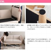 ソファ 座椅子 2.5人掛け ー クッション 布地 ファブリック 2P 二人掛け 脚 天然木 おすすめ 2.5P リビング 韓国インテリア くすみカラー