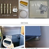 ガーデン エクステリア 「horn」シリーズ 宅配ストッカー 送料無料 一戸建て用 鍵付き スチール 宅配BOX 宅配ポスト 玄関 宅配ボックス グレイッシュブルー ホワイト ブラウン 完成形