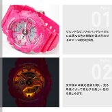 G-SHOCK カシオ Gショック CASIO アナデジ XG コラボ 限定モデル 腕時計 GMA-S110XG-4AJR【2026 新作】