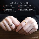 ステンレス ウェーブリング 2カラー 18KGP ゴールド gold シルバー ゆがみ シンプル オープンリング フリーサイズ レディース 女性 指輪 金属アレルギー対応
