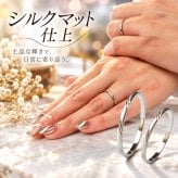Ensemble（アンサンブル） 華奢 1mmペアリング｜スライドケース付き シンプル ステンレス 指輪 記念日 プレゼントステンレス シルバー アンサンブル 選べる仕上げ 鏡面 艶消シルクマット シブルバー 指輪 r-48 ギフト 彼氏 彼女へ ペアアクセサリー ジーラブ