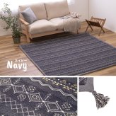 ラグ カーペット インド綿 ジラル 約185×240cm ふっくら 厚手 ボンディング