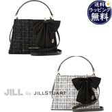 【無料ラッピング】 ジル バイ ジルスチュアート JILL by JILLSTUART ハンドバッグ ショルダーバッグ キルティングワンハンドルバッグ 2way レディースブランド 正規品 新品 ギフト プレゼント 人気 おすすめ 誕生日 記念日 クリスマス 送料無料 jbj522396