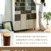 チェスト 木製 ラック ディスプレイ 幅60 奥行30 高さ85 衣類 収納 リビングボード ルーター シンプル かわいい ブラウン サイド 一人暮らし リビング収納 ナチュラル レトロ 木目 収納チェスト 収納家具 インテリア スリム 薄型