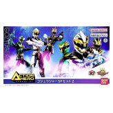 バンダイ　アクションヒーロー　ゴジュウジャー　SPセット1　SPセット2　フィギュア3体セット 対象年齢3才以上　フィギュア　可動タイプ　戦隊おもちゃ　男の子　誕生日　クリアランス