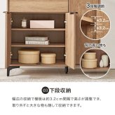 木目調キャビネット 幅90cmタイプ 引出し付き リビングキャビネット オシャレ 幅90 脚付きキャビネット ミドルボード リビング収納棚 小物キャビネット スタイリッシュ 扉付き ナチュラル シンプル 北欧 レトロ 西海岸 ミッドセンチュリー