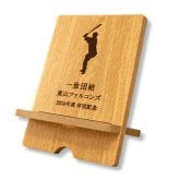 【名入れ無料】卒団記念品 卒部記念 卒業記念品 卒業祝い 部活 引退 先輩 プレゼント 先生 プレゼント 恩師 名入れ ギフトスマホスタンド 木製【1個からOK】野球 サッカー バスケ MK12