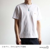 ステンレス スティックネックレス ターコイズ ペンダントネックレス ストーンネックレス ダブル喜平チェーン 細身 シルバー ブラック 水色 ブルー かっこいい メタル メンズ 男性 金属アレルギー対応