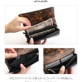 ショルダーバッグ 肩掛け財布 ショルダーウォレット 3wayクロコダイル 本革 お財布 財布バッグ 長財布 斜め掛け 肩掛け クラッチバッグ レディース ブラック ボタニカル柄 アンティーク柄 上品 個性的 高級感 上質感 4FA (06001983r)