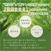 ベッド 寝具 3段階高さ調節 国産総檜脚付きすのこ Pierna-ピエルナ- ポケットコイルロールマットレス付き シングル