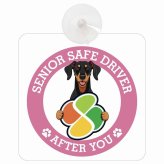 カーサイン 高齢者マーク SENIOR SAFE DRIVER ドーベルマン 車内用 吸盤タイプ 収れん火災防止タイプ 肉球 日本製 車 ステッカー