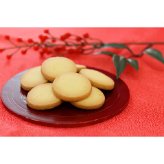 らすくるD(ギフト プレゼント 贈り物 個包装 名入れ 焼き菓子 クッキー バームクーヘン お祝い 内祝い 結婚祝い 結婚内祝い 出産内祝い 手土産 お返し お礼 快気祝い 退職祝い 引越祝い 詰め合わせ 挨拶 人気 おすすめ)