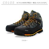 トレッキングシューズ メンズ 通販 登山靴 シューズ アウトドア 登山 くつ 靴 ハイカット ハイキング トレッキング 軽登山 フェイクレザー キャンプ 運動靴トレッキング スニーカー カジュアル スポーツ ショートブーツ シンプル アウトドアシューズ おしゃれ