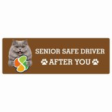 カーサイン 高齢者マーク SENIOR SAFE DRIVER ブリティッシュロングヘア ステッカー シール 長方形 20x6.7cm 肉球 日本製 車