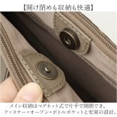 ズッケロ トートバッグ 40170 通販 ショルダーバッグ 本革 2way ハンドバッグ 肩掛けバッグ 斜め掛けバッグ 通勤 通学 B5 ポケット付き 編み込み カウレザー 多機能ポケット 斜めがけ 大人可愛い zucchero 女性 大人 レディースバッグ