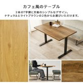 ダイニング3点セット (2人掛け +ベンチ+テーブル)4人掛け ダイニングテーブル 幅110cm T字脚 2人掛け ベンチ コーデュロイ生地 おしゃれ ワイド座面 コンパクト ダイニングセット 天然木 飲食店 リビング ゆったり 食卓3点セット 家具 新生活