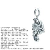 ライオンハート ハウル ペンダントトップ B シルバー925 ブラックジルコニア ヘッド メンズ ブランド