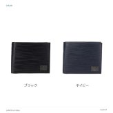 LANVINenBlue ランバンオンブルー 折り財布 財布 ウォレット アドニス 二つ折り財布  メンズ 普段使い 牛革 レザー