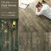 ラグ カーペット マット リビング ダイニング すべり止め加工 抗菌 防臭 洗える オールシーズン おしゃれ ホット 床暖房 高級感 低反発 手洗いOK 遊び毛防止 HOT対応・床暖房対応 低ホルムアルデヒド