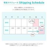 アンクレット ペア レディース メンズ つけっぱなし 刻印 名入れ 2本セット 真鍮 SV925 ハンドメイド 日本製ゴールド シルバー 30cm34cm クリスマス 【77508】