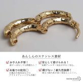 ステンレス 定番 フープピアス 不規則 カット シンプルピアス ゴールド 幅2.5mm 5サイズ プチプラ メタル 小さめ 細身 幾何学模様 セカンド キラキラ 両耳2点 レディース 女性 イヤリング 金属アレルギー対応